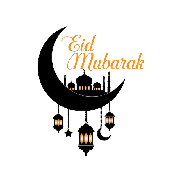 5 Essential Facts About Eid Mubarak Celebration You Need